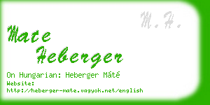 mate heberger business card