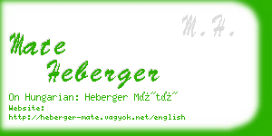 mate heberger business card